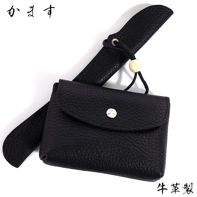 煙草入れ 910.jpg