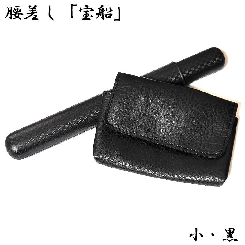 楽天市場】煙管入れ かます 黒 一本用 きせる 20cm用 本革