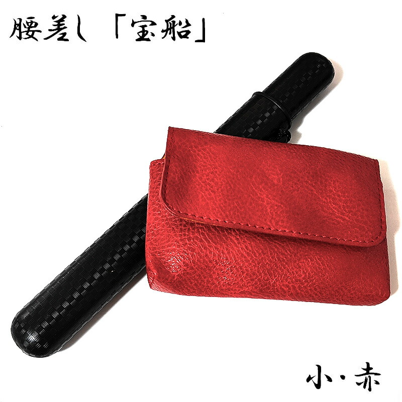 【感謝価格】 楽天市場】きせる 煙管入れ 一 茶 小 腰差し煙草入れ 宝船かます 工芸品