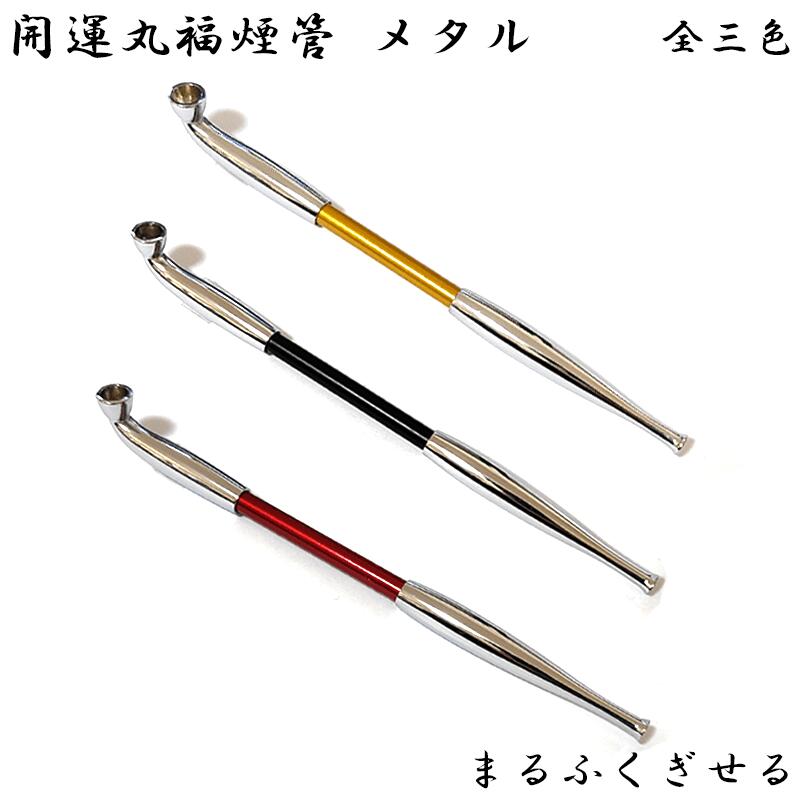 時代物　煙具　煙管　龍珠 龍首吞煙　レア　愛煙家おすすめ　アンティーク 時代物 煙具 煙管 龍珠 龍首吞煙 レア 愛煙家おすすめ