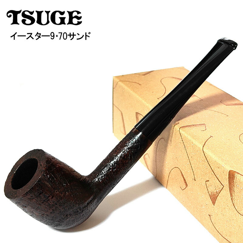 TSUGE「ツゲ スリースターズ210」￼ 柘製作所製 (初心者の方向け