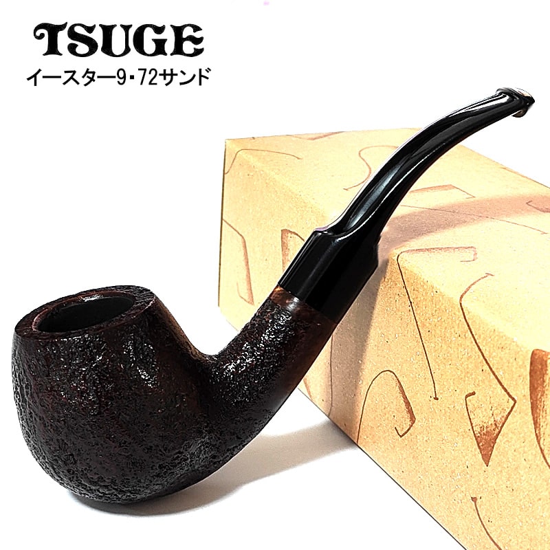 楽天市場】パイプ 喫煙具 ツゲ トウキョウ 553 TSUGE パイプ本体 根竹