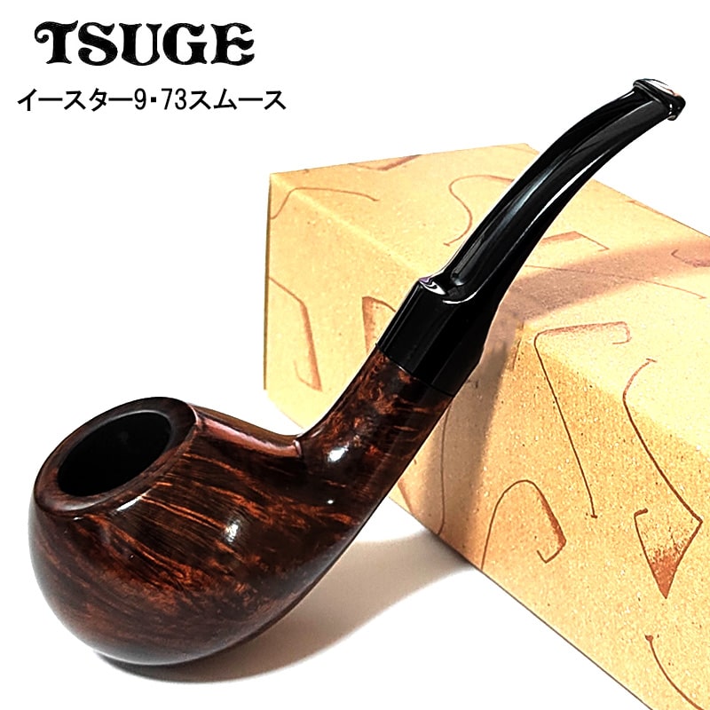楽天市場】パイプ 喫煙具 ツゲ トウキョウ 553 TSUGE パイプ本体 根竹