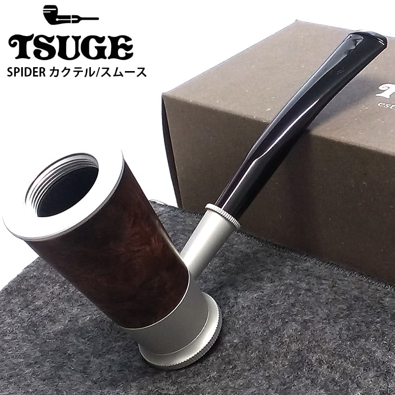 楽天市場】パイプ 喫煙具 TSUGE ツゲ メタルタンカード ブライヤー サンドブラスト ブラック 黒 おしゃれ タバコ パイプ本体 かっこいい 高級  メンズ 高品質 ギフト プレゼント : Zippoタバコケース 喫煙具のハヤミ