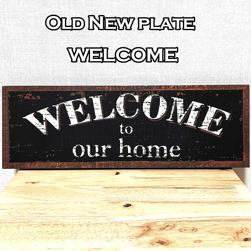 非売品　サッポロラガー木製風　アンティークオシャレ看板　ウッドサインエンブレム アメリカン レトロ 木製看板 看板 ウェルカム ガレージ