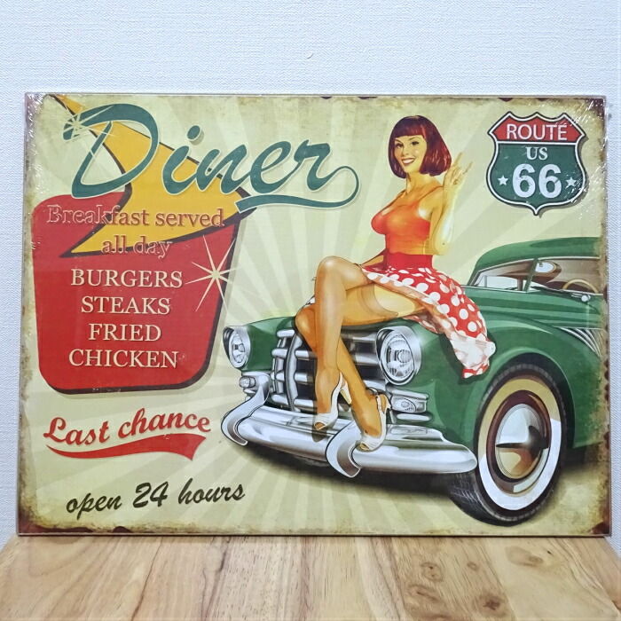 楽天市場】木製看板 セクシー American Diner 66 車 ROUTE66
