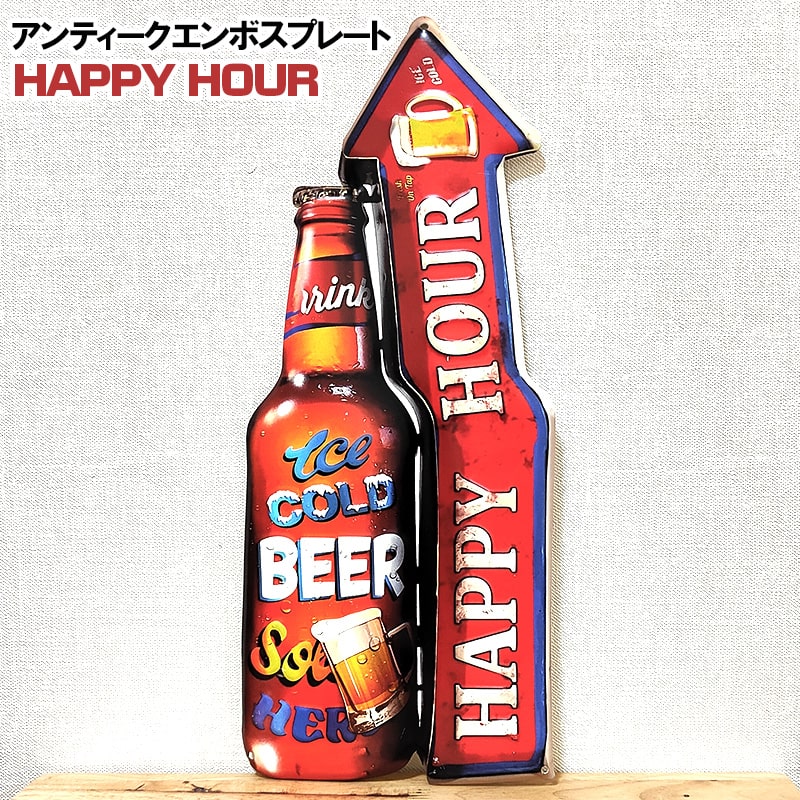 楽天市場】ブリキ看板 Heineken ビール アンティーク エンボスプレート