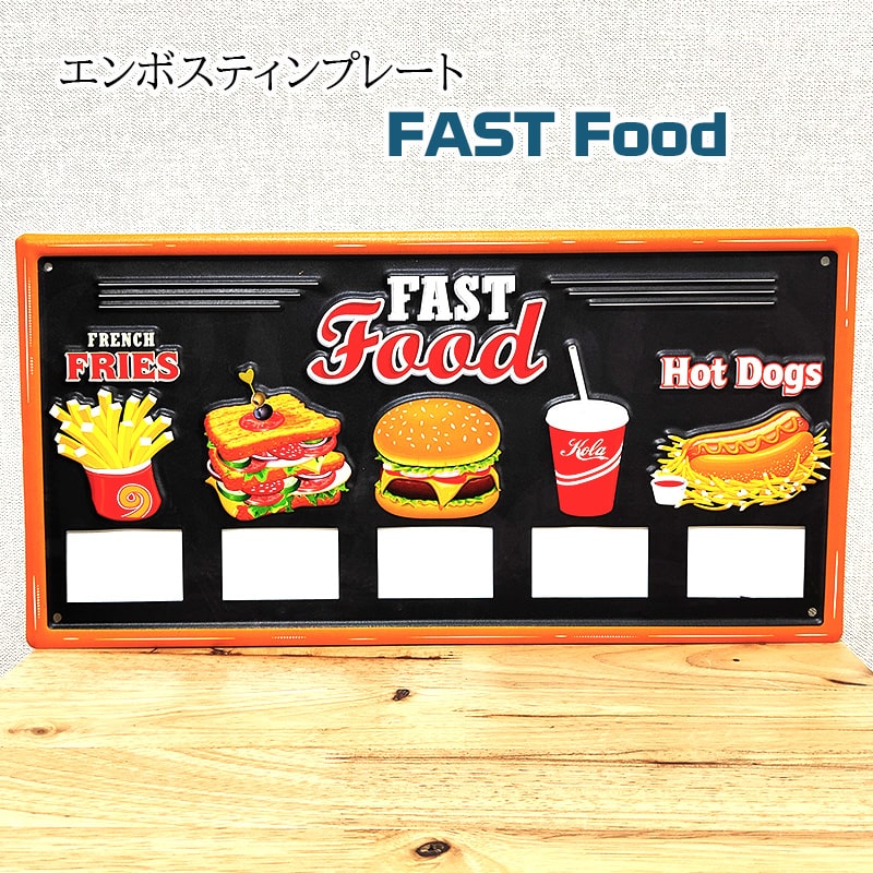 ブリキ看板 Big Boy プレート ハンバーガー ビッグボーイ 正規品 お店