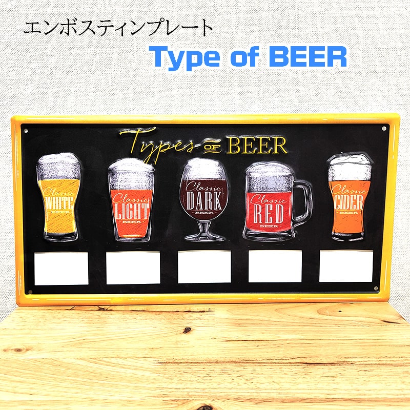 楽天市場】ブリキ看板 BLUE MOON ブルームーン ダイカット エンボス