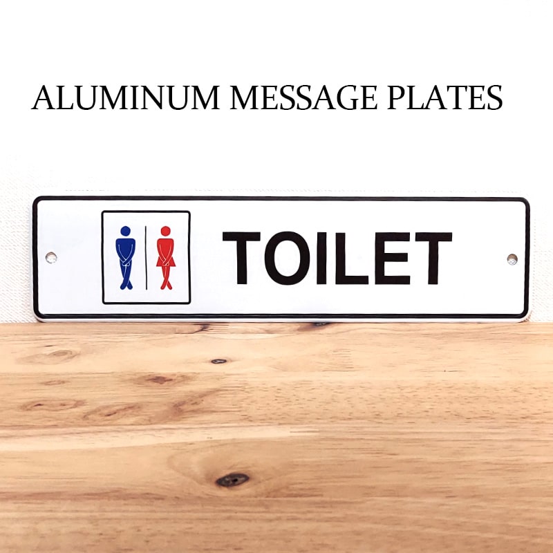 楽天市場】ブリキ看板 トイレ サインプレート TOILET 案内板