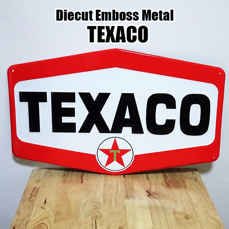 TEXACOビンテージブリキプレート大 TEXACOビンテージブリキプレート大 凝らさ