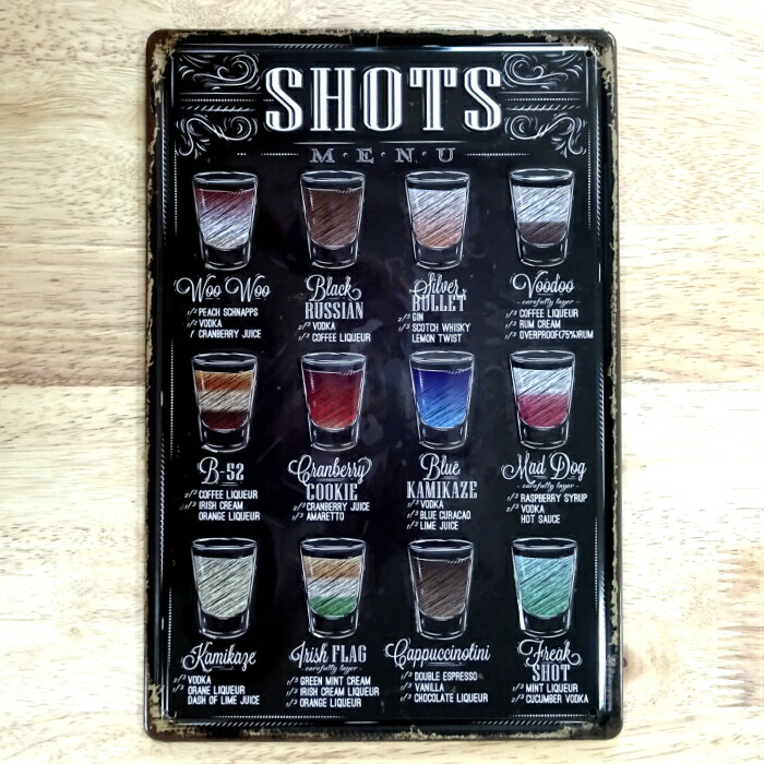 【Squirt スクワート】ヴィンテージ両面プラスチック製看板 Squirt スクワート】ヴィンテージ両面プラスチック製看板