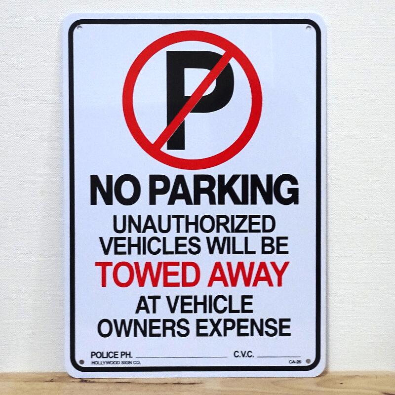 楽天市場】No Parking Anytime Sign 看板 ノー パーキング