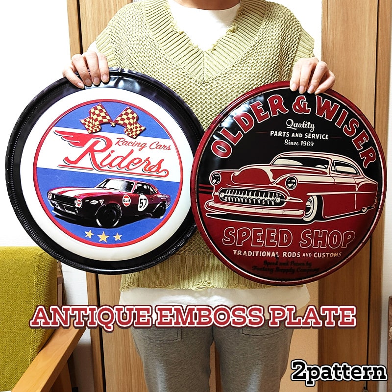 楽天市場】マーキーサインライト ROUTE66 ガレージ 看板