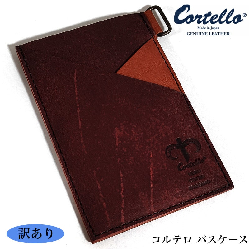楽天市場】バンソン 長財布 本革製 日本製 vanson フラット 楽天市場】バンソン 長財布 本革製 日本製 vanson フラット