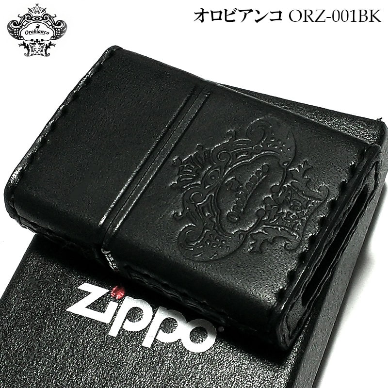 【ポイント5倍】ZIPPO オロビアンコ ジッポ ライター Orobinco 本牛革巻き ブランド 黒 レザー ブラック 皮 型押し ロゴ イタリア かっこいい おしゃれ 父の日 ミラノ ギフト プレゼント 動画あり