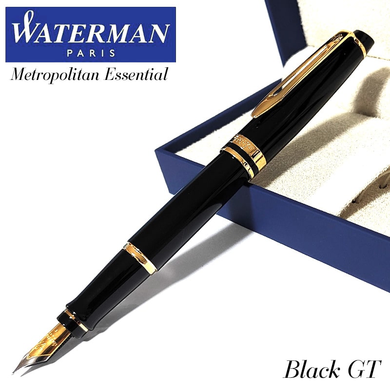 筆 お水マン 手利き エッセンシャル 黒いことGT WATERMAN 細字 飛び切り かっこいい ゴールド 黒 今めかしい ブランド名 文房具 差し上げ物 差し上げ物 御祭り