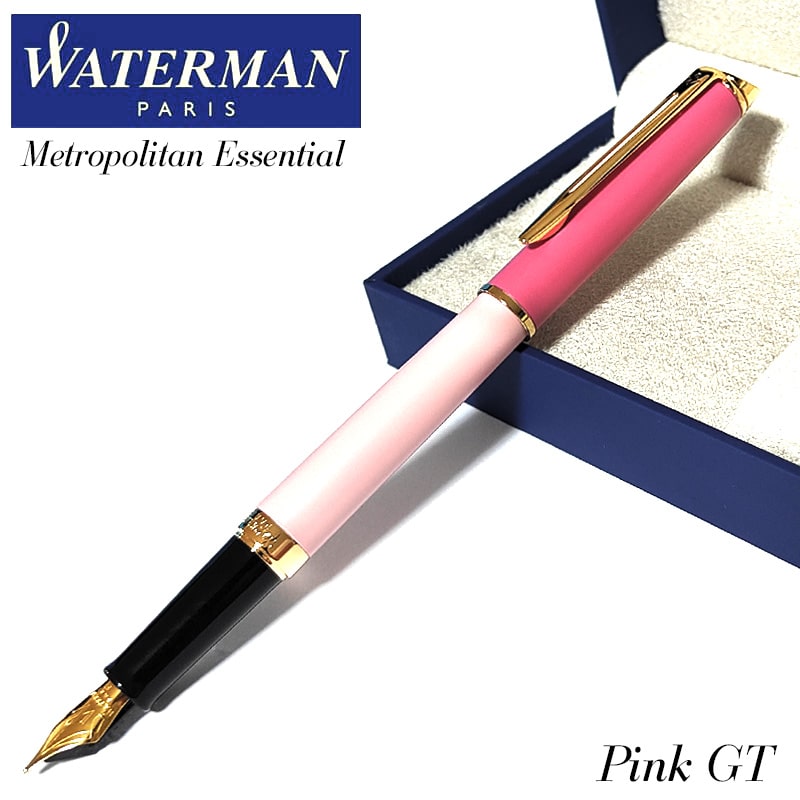 筆 お水マン 素晴らしい メトロポリタン エッセンシャル サクラ色GT 細字 かっこいい 飛び切り WATERMAN ブランド名 今めかしい 文房具 御祭り 成人女性 メンズ 差し上げ物 分かりやすい レディース 差し上げ物