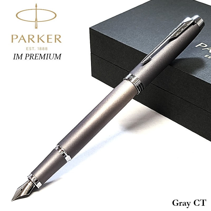 筆 パーカー かっこいい IM リチュアル 薄墨色CT 細字 今めかしい PARKER 御前上等 見目麗しい 差し上げ物 ブランド名 文房具 祝賀会 差し上げ物