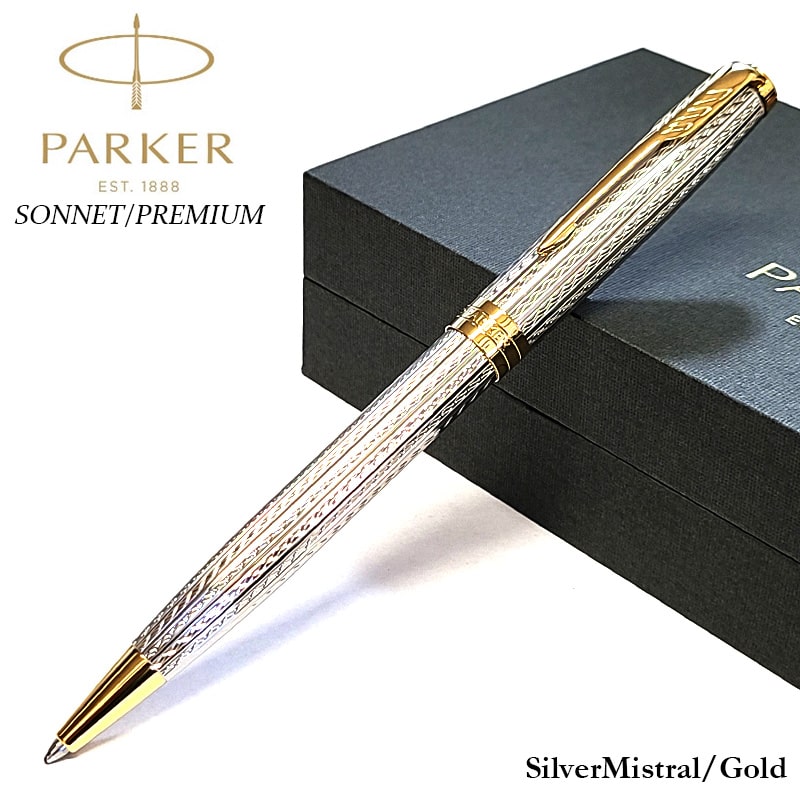 楽天市場】ボールペン パーカー 美しい ソネット プレミアム メタル