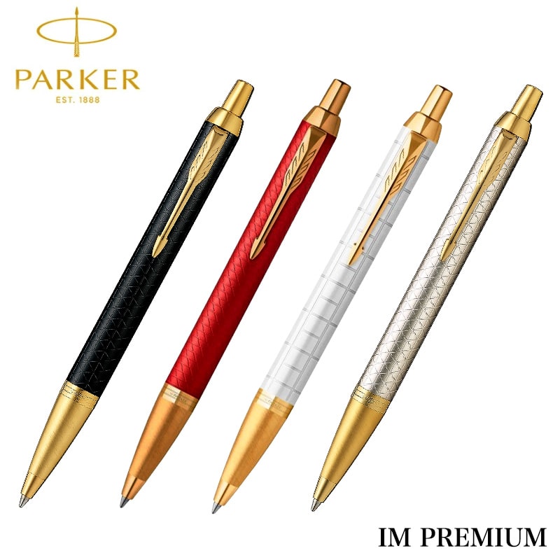 パーカー ボールペン 格好のいい IM 割り増し金 PARKER 黒いこと 引っ敷き赤いこと パール白いこと ウォーム薄墨色 差し上げ物 ブランド名 かっこいい 文房具 喜び事 差し上げ物 ボールペン-日用品雑貨・文房具・手芸-文房具・事務用品