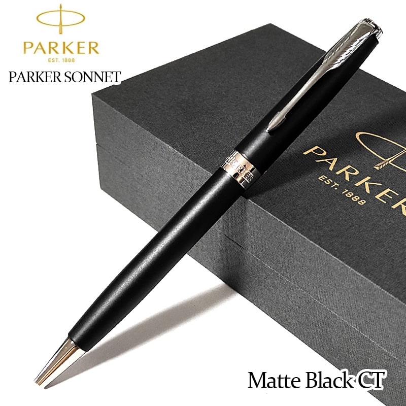 パーカー ボールペン 美しい マットブラックCT 高級 PAKER ソネット 文房具 かっこいい ブランド 黒 おしゃれ シルバー お祝い 女性 メンズ プレゼント シンプル レディース ギフト｜Zippoタバコケース 喫煙具のハヤミ