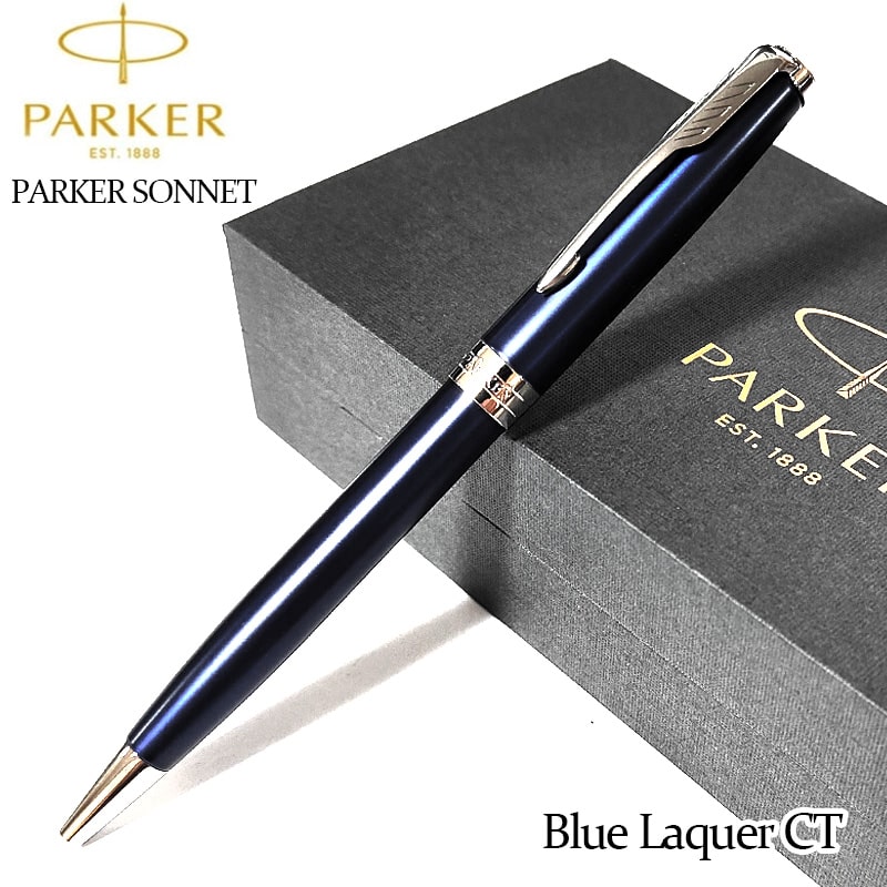 パーカー ボールペン おしゃれ ソネット ブルーラッカーCT かっこいい 高級 美しい PAKER シルバー ブランド 文房具 お祝い 女性 メンズ プレゼント シンプル レディース ギフト|Zippoタバコケース 喫煙具のハヤミ