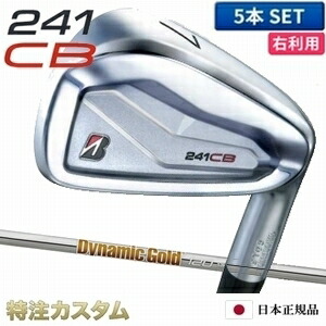 メーカー 楽天市場】ブリヂストン 5本セット（#6-PW）日本 アイアン 241CB クラブ