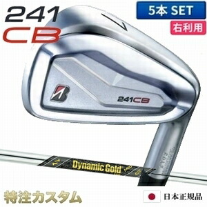 241cb-dgmid115set.jpg