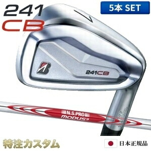 楽天市場】テーラーメイド Qi アイアン 5本セット（#6-PW）日本正規品 2024 N.S.PRO MODUS TOUR 120（モーダス 120/MODUS120）[TaylorMade Qi Iron キューアイ アイアン Qi10 アイアン][メーカーカスタム][特注][日本仕様][右打用/左利き用/レフティ/レフトハンド]  : はや ...