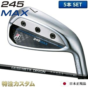 ブリヂストン 245 MAX アイアン 5本セット（#7-P2）日本正規品 2024 ラウネ アイアン i60,i75,i90（RAUNE Iron i60,i75,i90）カーボン [245マックスアイアン/BRIDGESTONE/245MAX/IRON] [メーカーカスタム][特注][日本仕様][右打用]