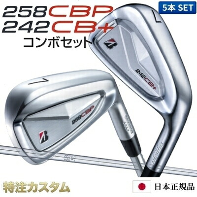 Bridgestone Golf 242CB+ Iron Set (#5-PW) Men's Right 2024