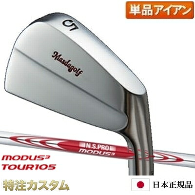 未使用品　★マスダゴルフ　Masda golf　ファストマッスルアイアン★ ファストマッスルアイアン | マスダゴルフ