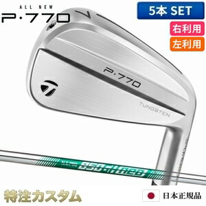 テーラーメイド P770 2024年モデル 6番アイアン テーラーメイドP770(2024)アイアン試打評価｜参りました、降参