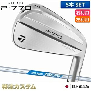 楽天市場】テーラーメイド P770 アイアン 5本セット（#6-PW