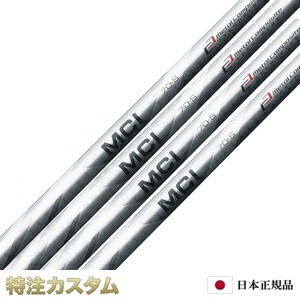 テーラーメイド シャフト ディアマナ GT 60 S Qi10 Qi35 Qi35 テーラーメイド FAIRWAY WOODS Diamana BLACK TM60／SILVER