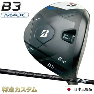 ブリヂストン B3 MAX フェアウェイウッド 日本正規品 2024 FW スピーダー NX ブラック 40,50,60,70（SPEEDER NX BLACK 40,50,60,70） [B3マックス フェアウェイウッド/BRIDGESTONE/B3MAX/Fairwaywood] [メーカーカスタム][日本仕様][右打用]
