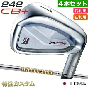 ブリヂストン 242CB+(足し加える) アイアン 4本仕掛ける（#7-PW）日本置き目品 ダイナミックゴールドHT S200,X100 ヒートトランスファー（Dynamic Gold HT）[242CB足し加えるアイアン/BRIDGESTONE/242 CB+/IRON][ブリジストン/カスタム/特注/日本遣りかた/2024年青写真/右打用/左打用]