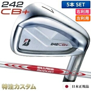 楽天市場】テーラーメイド P790 アイアン 5本セット（#6-PW）日本正規品 2023 N.S.PRO ZELOS7 ( ゼロスセブン / ゼロス7  ) [TaylorMade P790アイアン IRON][メーカーカスタム][特注][日本仕様][右打用/左利き用/レフティ/レフトハンド] :  はやみみ本舗