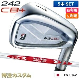 正規 品スポーツ - ブリヂストン 221CB アイアン 6本セット