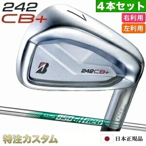 ブリヂストン 242CB+(つけ加える) アイアン 4本書き割り（#7-PW）日本定め事品 N.S.PRO 850GH neo（NS850ネオ/NS850neo）[242CBつけ加えるアイアン/BRIDGESTONE/242 CB+/IRON][BSG/ブリジストン/製造会社カスタム/特注/日本遣りくち/2024年ひな形/右打用/左ぎっちょ用/レフティ]