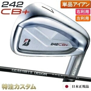 SRIXON ダンロップ スリクソン ZXi5 アイアン 6本セット（＃5〜9