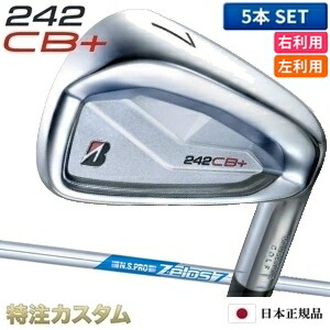 楽天市場】ブリヂストン 242CB+(プラス) アイアン 5本セット(#6 楽天市場】ブリヂストン 242CB+(プラス) アイアン 5本セット(#6