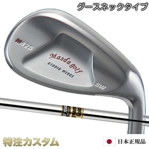 【楽天市場】マスダゴルフ スタジオウェッジ M425 Masda golf