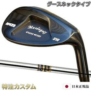 楽天市場】マスダゴルフ スタジオウェッジ M425 Masda golf / ニッケルクロムメッキ仕上げ N.S.PRO 950GH  (NS950)[グースネック/ジャンボ尾崎/尾崎将司/使用モデル][メーカーカスタム/特注/日本仕様/Masuda golf] : はやみみ本舗