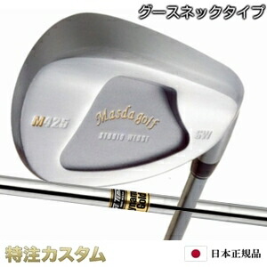 楽天市場】マスダゴルフ スタジオウェッジ M425 Masda golf / ノーメッキ仕上げN.S.PRO  950GH（NS950）[グースネック/ジャンボ尾崎/尾崎将司/使用モデル][メーカーカスタム/特注/日本仕様/Masuda golf] :  はやみみ本舗