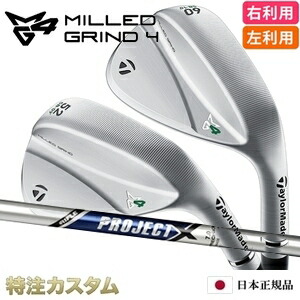 楽天市場】テーラーメイド P770 アイアン 5本セット（#6-PW