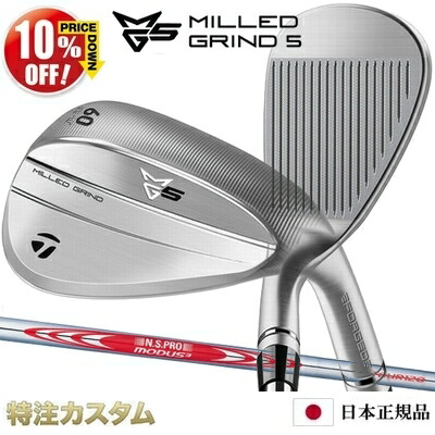 楽天市場】テーラーメイド P790 アイアン 単品（#4,#5,#6,#7,#8,#9,PW