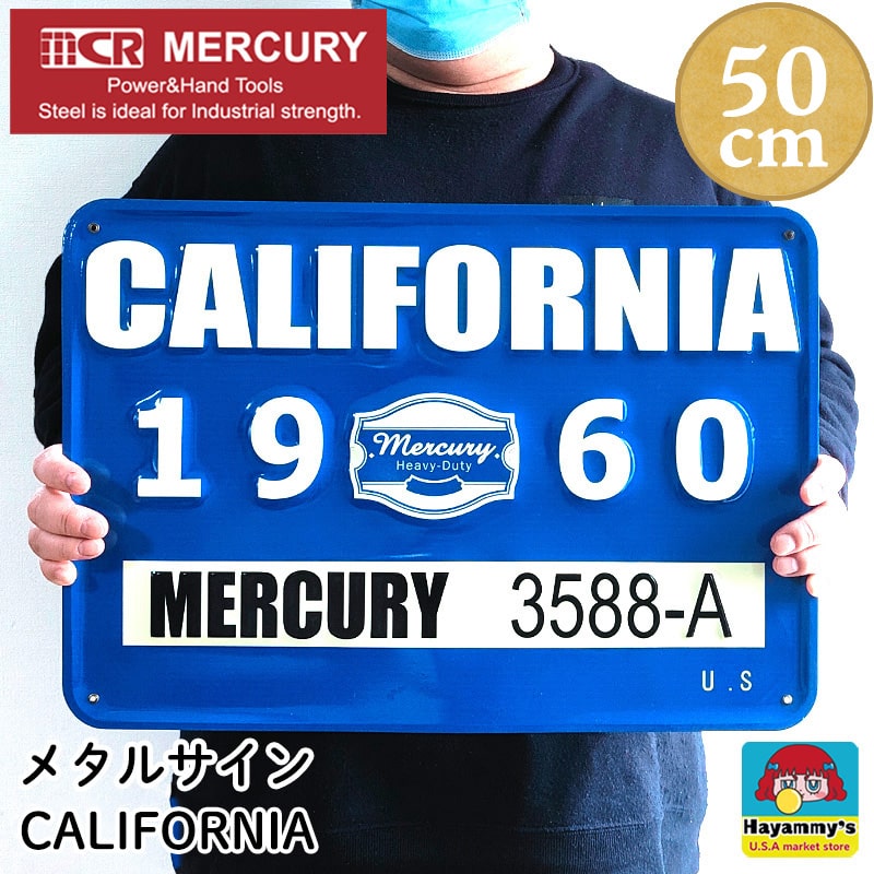 楽天市場】アメリカ ストリートサイン CAL-02 カルフォルニア