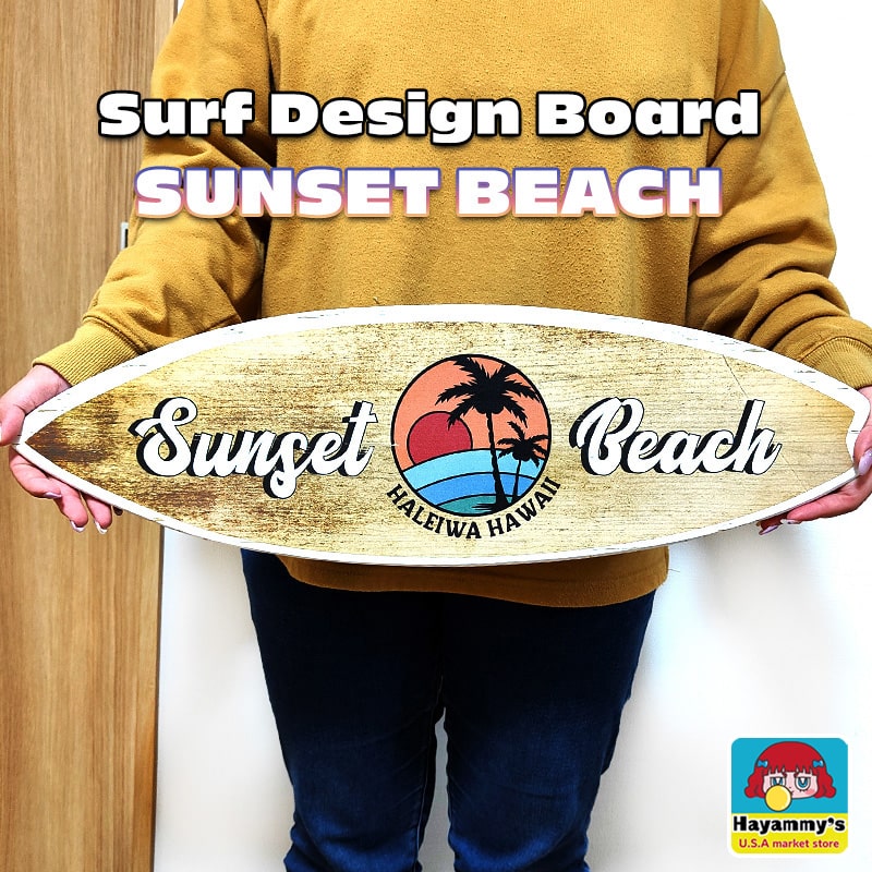 楽天市場】木製看板 かわいい サーフボード Adventure ウッドボード